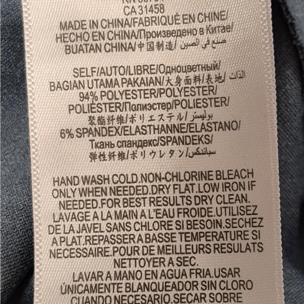 NWT BCBGMaxAzria Cartier Suede Bell Sleeve Soikt Neck Shift Dress    Sz L - Picture 4 of 4